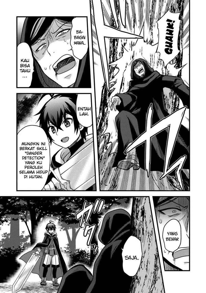 Fuguushoku to Baka ni Saremashita ga Jissai wa Sorehodo Waruku Arimasen? Chapter 31 Gambar 12